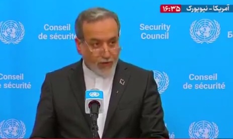 عراقچی: اسنپ‌بک نیز مانند حمله نظامی شکست خواهد خورد؛ تنها راه‌حل، گفت‌وگوست