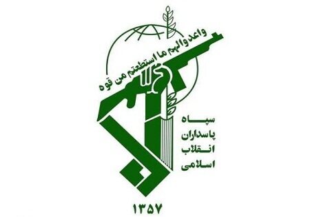 سپاه: دشمنان مقاومت رسوا و تحقیر خواهند شد