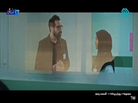 مثل کوه پشت بچه‌هاتون باشید!
