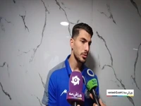 کیا: نبود هواداران را احساس می‌کردیم