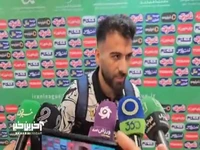 توضیحات هادی حبیبی‌نژاد در مورد برخوردی که منجر به مصدومیت سعید اخباری شد