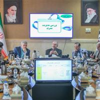 هدف از طرح مدیریت مصرف، برچیدن مصرف موادمخدر از داخل جامعه و خیابان‌ها است