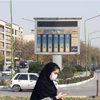 وقتی تنفس تهدیدی برای زندگی می‌شود