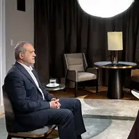 پزشکیان در مصاحبه با فاکس‌نیوز خواستار تضمین‌ عدم تکرار حملات شد