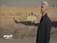 کل کل اجل و شیطان بر سر جان داوود!