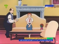 فقط جودی میتونه بابا لنگ دراز رو نجات بده!