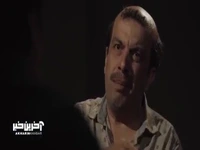غلام در بازجویی موضوع مواد مخدر و اجل رو لو داد!