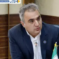سفر هیأت سرمایه‌گذاری از کشور چین به استان
