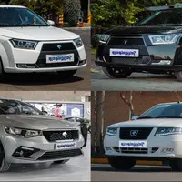 لیست قیمت جدید ایران خودرو برای شرایط فروش پیش رو اعلام شد 