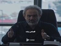 اصلا قرار نیست کسی بفهمه این‌رو ...