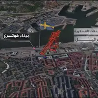 از جنوا تا مارسی؛ کارگران اروپایی ماشین جنگ اسرائیل را زمین‌گیر کردند