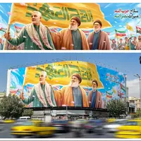 عکس/ دیوارنگاره جدید میدان انقلاب همزمان با سالگرد شهادت شهید نصرالله