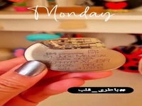 تا حالا باطری قلب دیده بودید؟