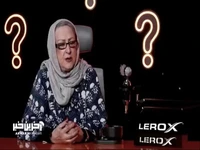 انتقاد مریم امیر جلالی از مجید واشقانی!