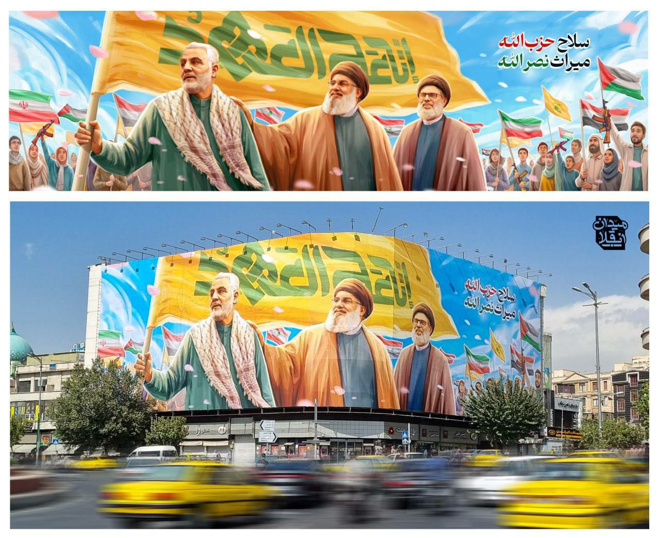 عکس/ دیوارنگاره جدید میدان انقلاب همزمان با سالگرد شهادت شهید نصرالله