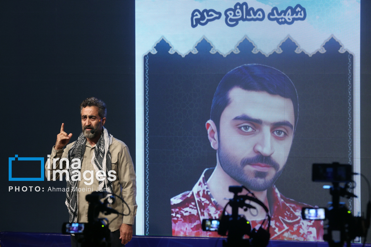 بزرگداشت هفته دفاع مقدس در وزارت راه و شهرسازی