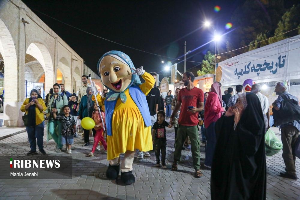 جشنواره کلمپه در میدان تاریخی ارگ کرمان