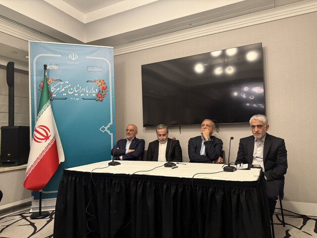 پزشکیان در دیدار ایرانیان مقیم آمریکا: مگر میشود کشوری را که ۱۷ همسایه دارد تحریم کرد؟