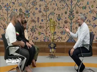 بدون تعارف با قهرمانان کشتی فرنگی؛ میرزا زاده، سهرابی و احمدی مهمان بدون تعارف 