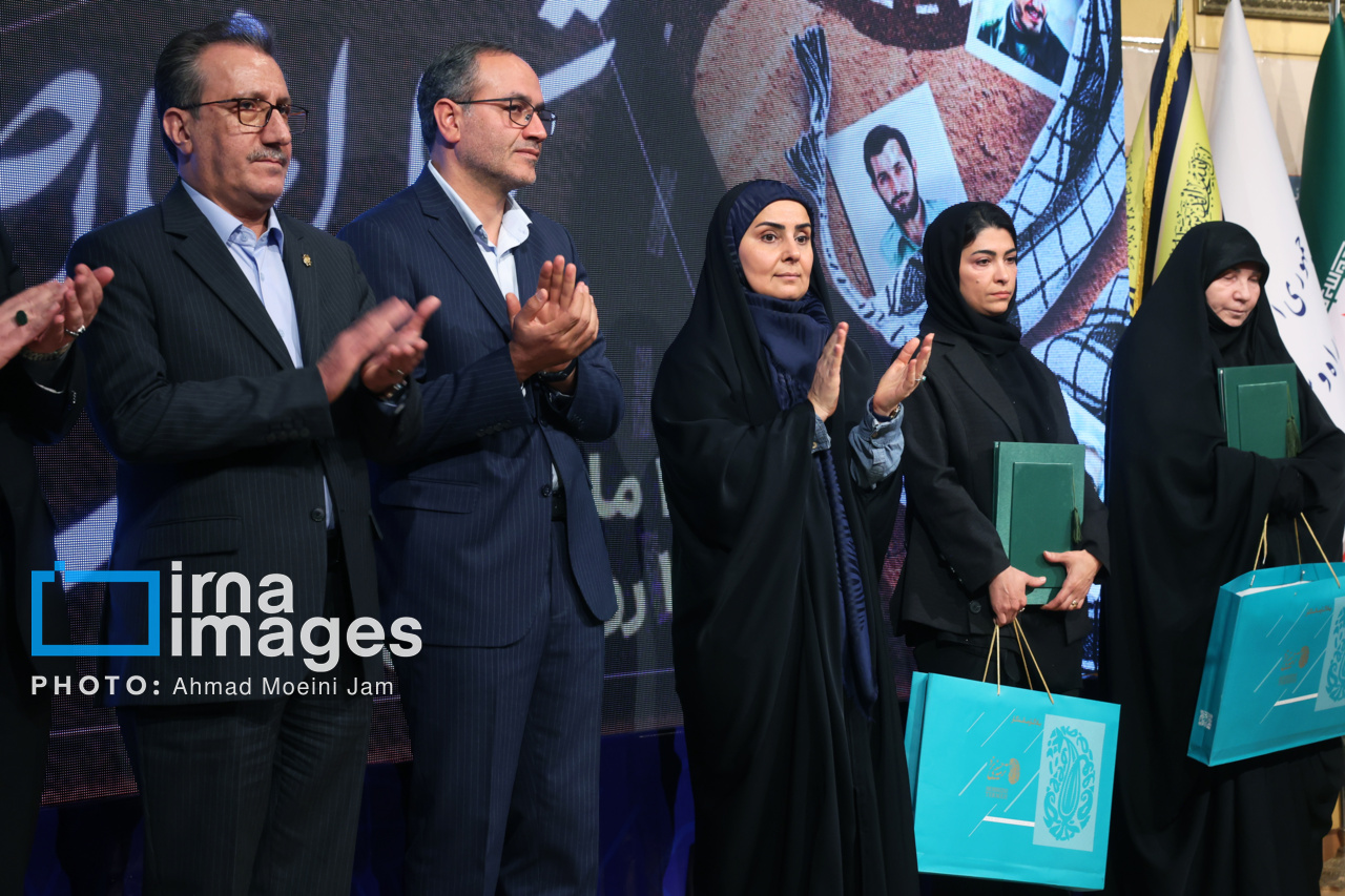 بزرگداشت هفته دفاع مقدس در وزارت راه و شهرسازی