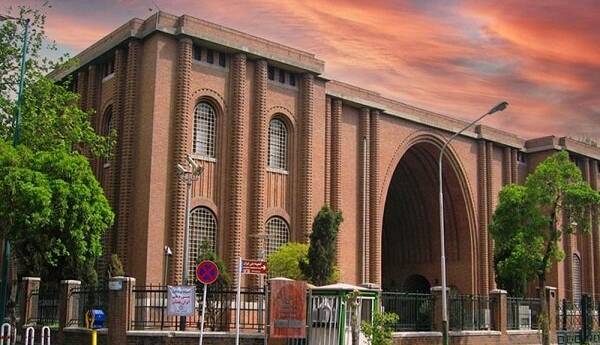 موزه ملی ایران از فردا باز است