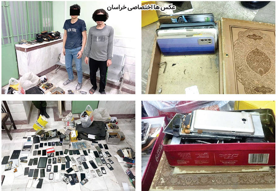 سردسته باند انتقال گوشی های سرقتی به خارج از کشور دستگیر شد