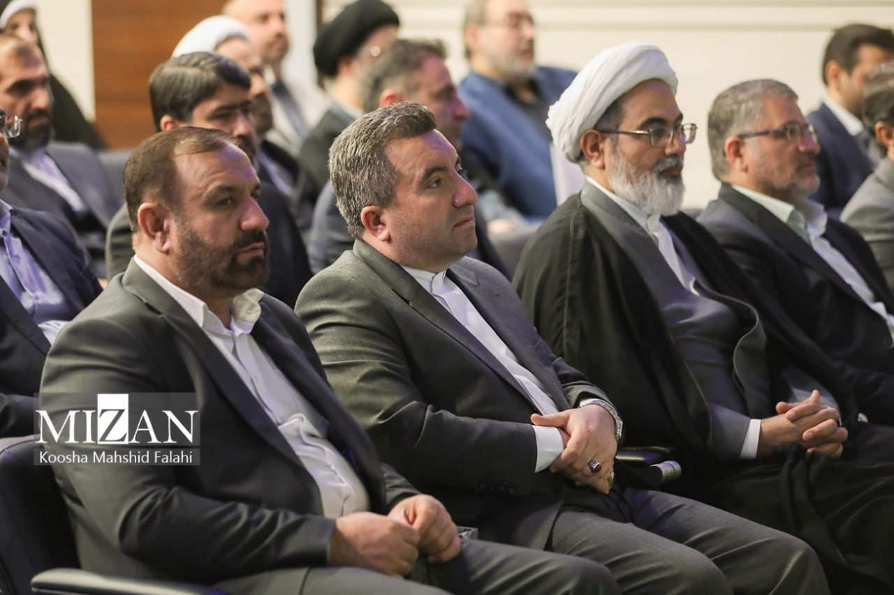 آیین تجلیل از مدیران، قضات و کارکنان برتر دستگاه قضایی سال ۱۴۰۳