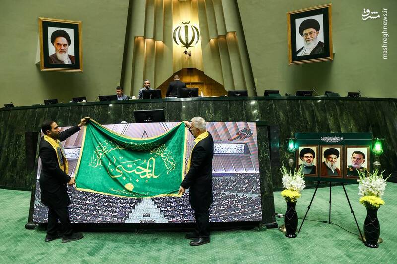 حضور خادمان حرم حضرت عبدالعظیم در مجلس