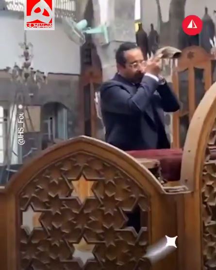 سنگ تمام جولانی برای اربابانش؛ برگزاری مراسم یهودی در کنیسۀ «الفرنج» پس از ۲۹ سال!