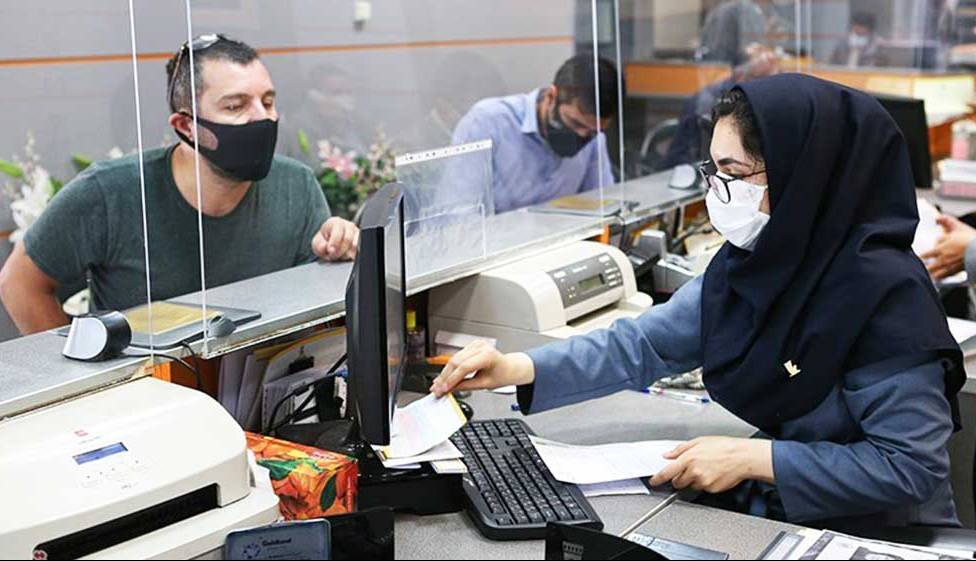 رتبه‌سنجی ارائه خدمات بانکی تغییر کرد