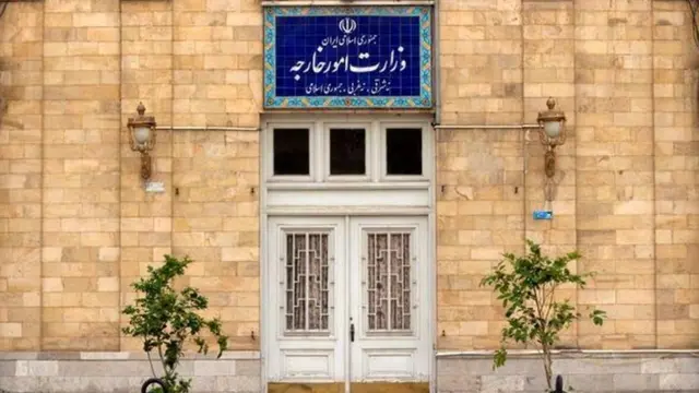 بیانیه وزارت خارجه درپی اقدام تروئیکای اروپایی و آمریکا؛ هر تحرکی با پاسخ مقتضی و قاطع مواجه خواهد شد