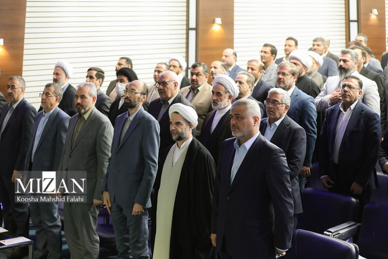 آیین تجلیل از مدیران، قضات و کارکنان برتر دستگاه قضایی سال ۱۴۰۳