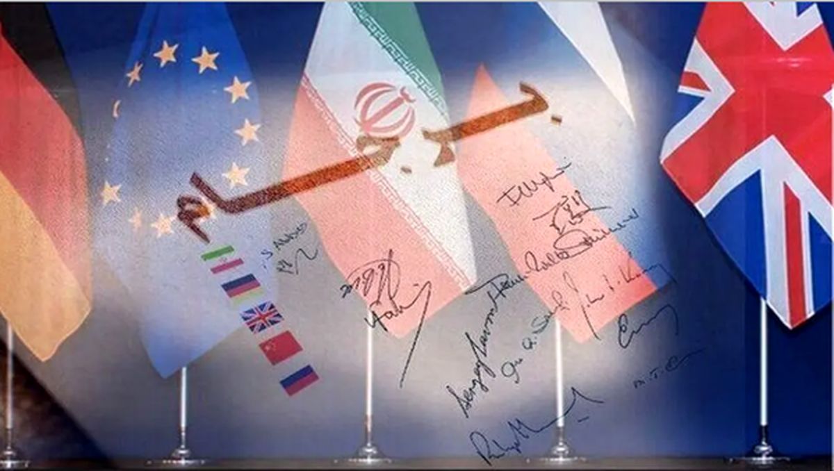 سرمقاله جوان/ دعواهای بیشرمانه برجامی