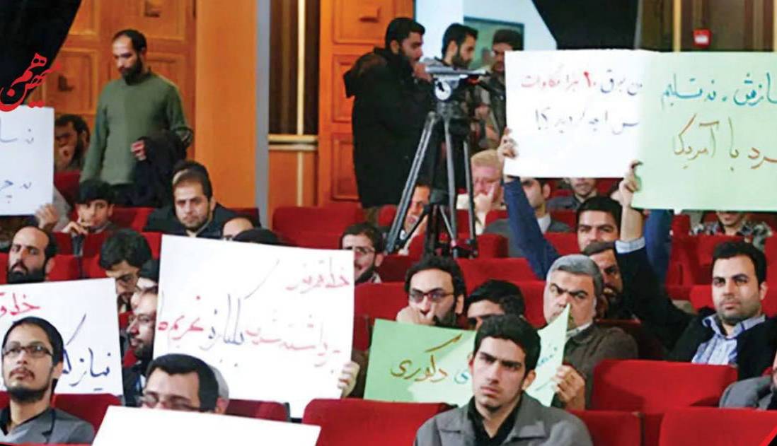سرمقاله هم میهن/ بدتر از اسنپ‌بک