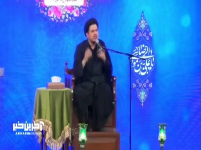 سه مکانی که دعا مستجاب می شود