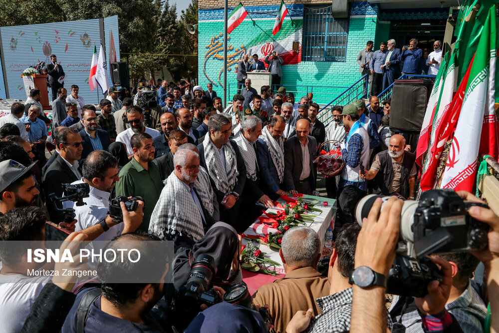 آیین نواختن زنگ مقاومت در تهران