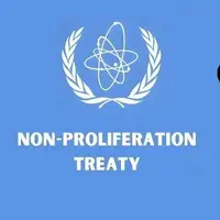 سخنگوی کمیسیون امنیت ملی: تاکنون مجلس تصمیمی برای خروج از NPT نگرفته است