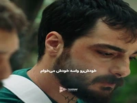 مشکوک می‌زنی بچه!فقط خودت نه، همتون