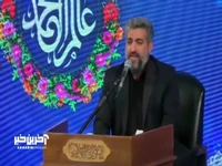به عالم گر تهی دستی به دربار رضا رو کن