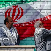 آیین نواختن زنگ مقاومت در تهران