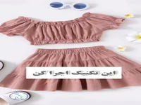 بعد از دیدن این ویدیو کش دوزی برات راحت و سریع میشه
