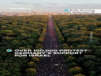 سیل جمعیت حامیان فلسطین در برلین