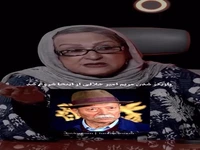 ماجرای بازیگر شدن مریم امیرجلالی