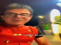 پست جدید عمو پورنگ با نعیمه نظام دوست