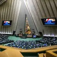 دستور کار مجلس؛ ایرادات شورای نگهبان در طرح تشدید مجازات جاسوسی بررسی می‌شود