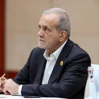 پزشکیان: هرگز به مذاکره‌ای که ما را درگیر مسایل و مشکلات جدید کند تن نخواهیم داد