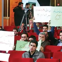 سرمقاله هم میهن/ بدتر از اسنپ‌بک