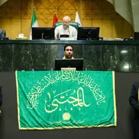 حضور خادمان حرم عبدالعظیم حسنی (علیه‌السلام) در صحن مجلس