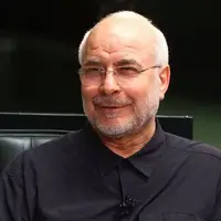 قالیباف: همان مشکلی که با انرژی داریم با معدن هم داریم