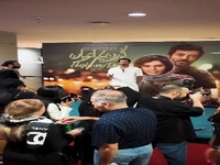 اکران «گوزن‌های اتوبان» در کوروش و چارسو